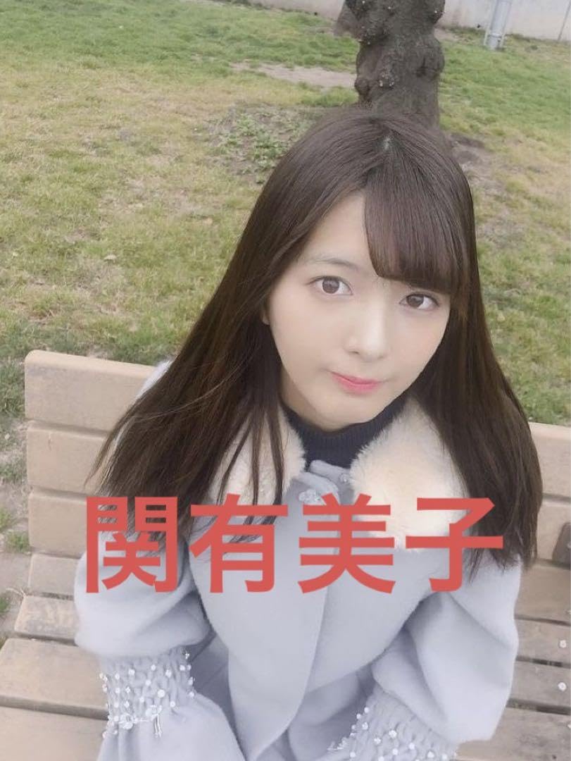 Amazon.co.jp: 関有美子フォト : ホーム＆キッチン